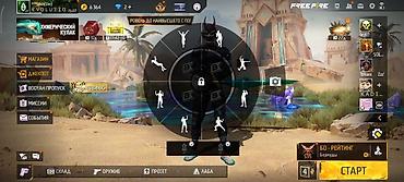 Другие комплектующие: Аккаунт Free Fire - Уровень аккаунта: 69, ник виден на скриншотах. - — 8