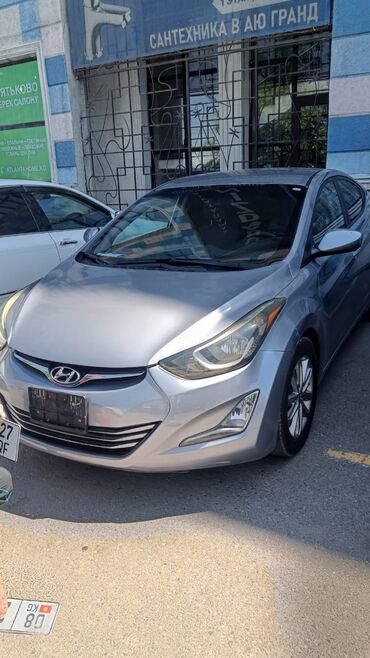 хюндай элантра: Hyundai Elantra: 2015 г., 1.8 л, Автомат, Бензин, Седан