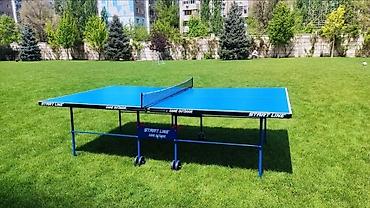 тенисный ракетка: Профессиональный уличный теннисный стол Start Line Game Outdoor - — 2