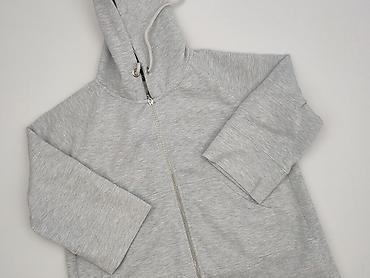 bluzy psg: Bluza z kapturem damska, rozmiar M — 1