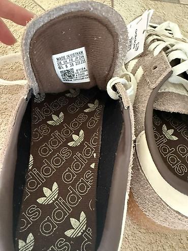 гандо: Мужские кроссовки, 38, Adidas Originals, Новый, цвет - Коричневый, Самовывоз — 2