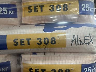 Alinex SET 308, Для кафеля, Усиленный at lalafo.kg Alinex SET 308, Для кафеля, Усиленный
