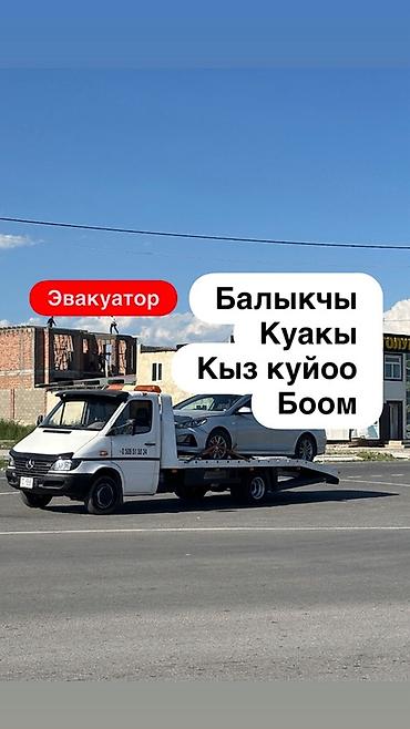 i vtec: С прямой платформой — 1