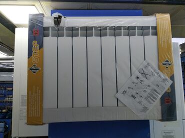 radiatrlar: Seksiyalı Radiator