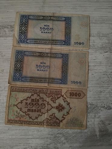 15 min dollar nece manatdir: 1000 Manat, 2001 il, Vəziyyəti: Yaxşı — 2