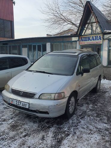 Honda: Honda Odyssey: 1997 г., 2.3 л, Автомат, Бензин, Минивэн