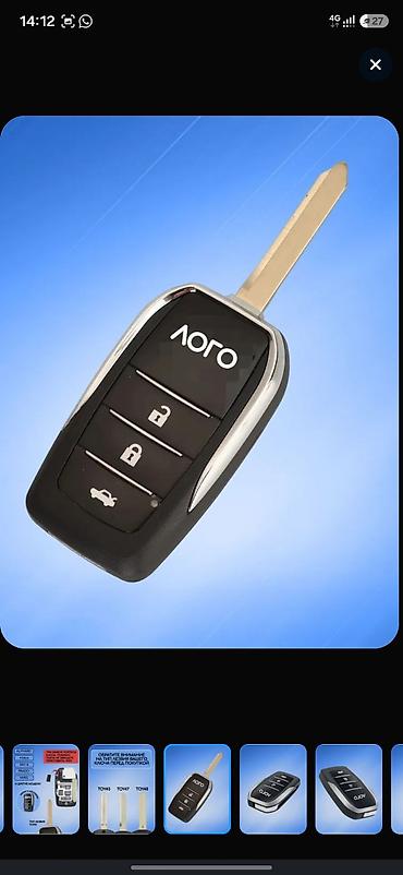 мото бокс: Корпус ключа зажигания для Toyota (апгрейд с обычного ключа на — 4