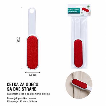 KMT A-901 dvostrana četka za odeću 2708100 Praktična dvostrana četka