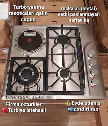 azcomp electronics: Qaz plitəsi Quraşdırılan, 4 gözlü, Yeni — 4