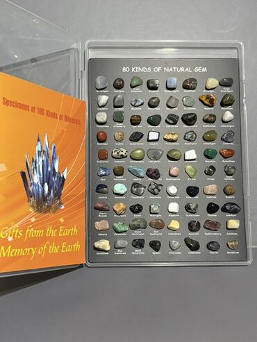 Qiymətli daşlar: Pulsuz çatdırılma — 2