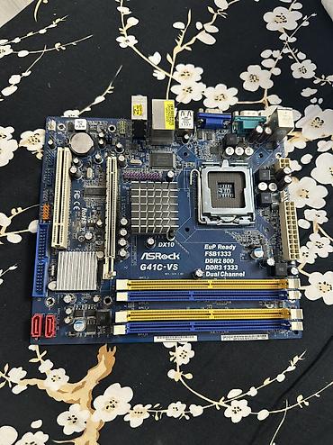 Материнская плата для ПК, Б/у, ASRock, LGA775, Micro-ATX