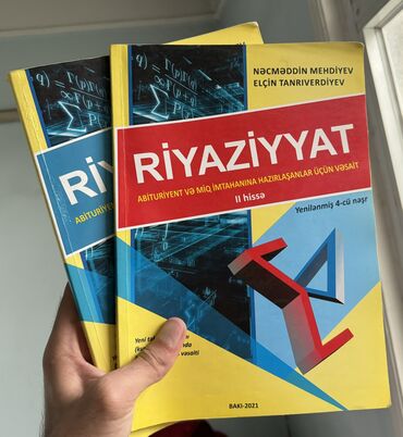 Digər kitablar və jurnallar: Riyaziyyat qayda kitabları. Həndəsə və Cəbr mükəmməl metodika