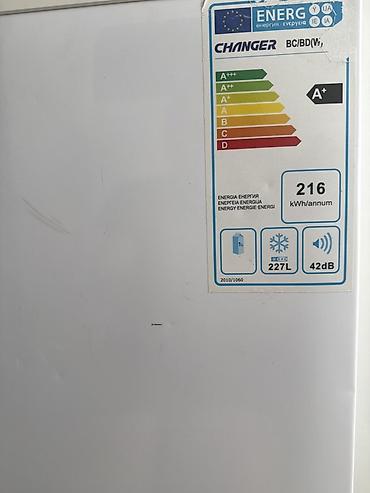 eafc 24: Морозильный ларь Changer 227 литров — в отличном рабочем состоянии! — 1