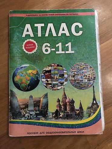 атлас: Məhsul: “ATLAS 6–11” – ümumtəhsil məktəbləri üçün coğrafiya atlası — 1