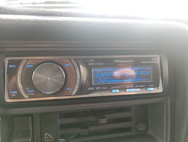 Mikrofonlar: İşlənmiş Disk Maqnitofon Pioneer, Ünvandan götürmə