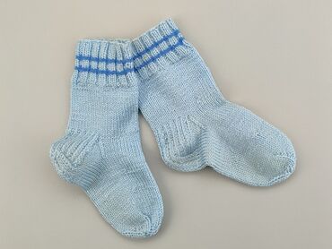 txm skarpety świąteczne: Шкарпетки, стан - Дуже гарний