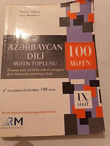 kimya dim: Rus dili Testlər 8-ci sinif, DİM, 1-ci hissə, 2021 il — 10