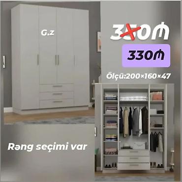kitab refi: Geniş tutumlu 4 qapılı və 3 çəkməcəli paltar şkafı. Daxili quruluş — 1