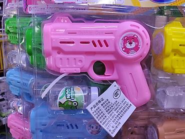 quick push pop it: Игрушка «Bubble Gun» – автомат для мыльных пузырей - Тип — 1