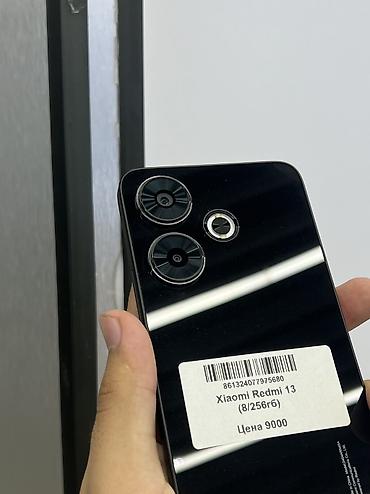 redmi se: Redmi, Redmi 13, Б/у, 256 ГБ, цвет - Черный, В рассрочку, 2 SIM — 3