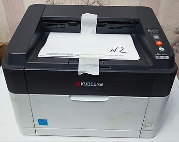 Принтеры: KYOCERA принтеры МНОГО №2 Kyocera Ecosys FS-1040 Ч/б лазерная — 3