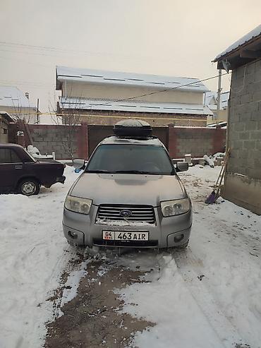 Subaru: Subaru Forester: 2007 г., 2 л, Механика, Бензин, Кроссовер — 14