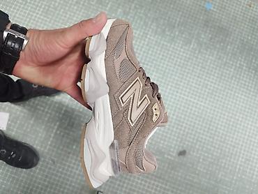 Patike: Patike — 9