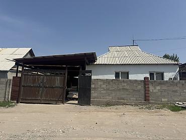 Продажа домов: Дом, 150 м², 5 комнат, Косметический ремонт — 4