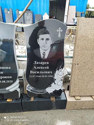 красный гранит: Чистка могил, Изготовление оградок, Изготовление крестов | Габбро, Мрамор, Гранит | Оформление — 3