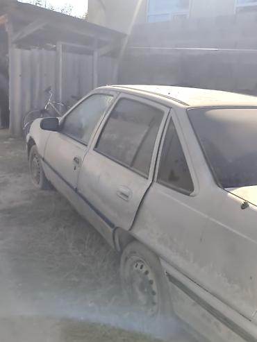нексия 2 битый: Daewoo Nexia: 1994 г., Седан — 4