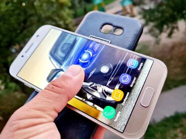 цена телефона samsung: Samsung Galaxy A7, Б/у, 128 ГБ, цвет - Золотой, 2 SIM