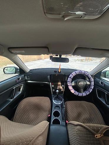 Subaru: Subaru Legacy: 2006 г., 2 л, Типтроник, Бензин, Седан — 10