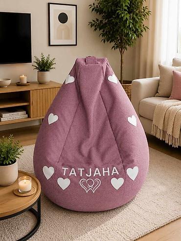 Fotelje: LAZY BAG βΆοΈ πππ/ππ ππ (Za decu do 5 god)β’ Bez veza:5.600 RSDβ’ Sa na lalafo.rs β 29 Fotelje: LAZY BAG βΆοΈ πππ/ππ ππ (Za decu do 5 god)β’ Bez veza:5.600 RSDβ’ Sa β 29