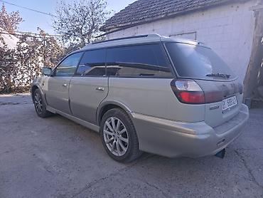 продажа проставок для увеличения клиренса: Subaru Legacy Lancaster: 2000 г., 2.5 л, Автомат, Бензин, Универсал — 5