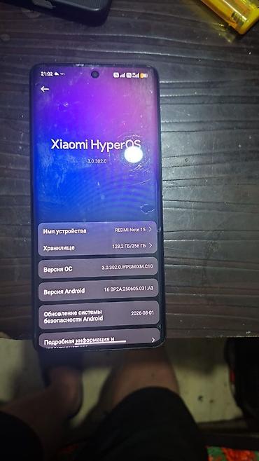redmi note 7 64: Смартфон Redmi (указано в системе: REDMI Note 15) Ключевые — 4