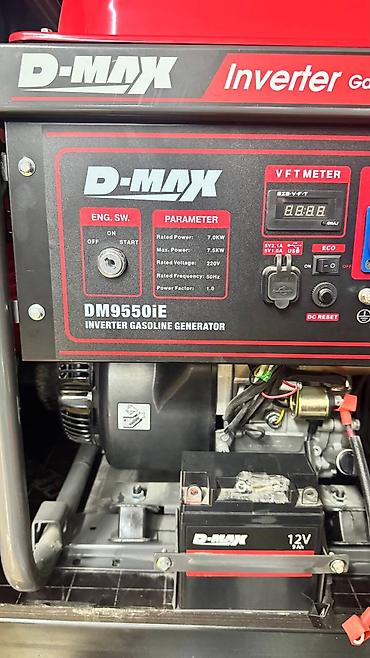 Генераторы: Инверторный бензогенератор D-MAX DM9550iE Основные характеристики: - — 2