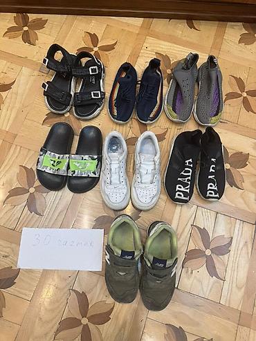 krosovka: Krossovkalar, Adidas, Ölçü: 30, Uniseks — 9