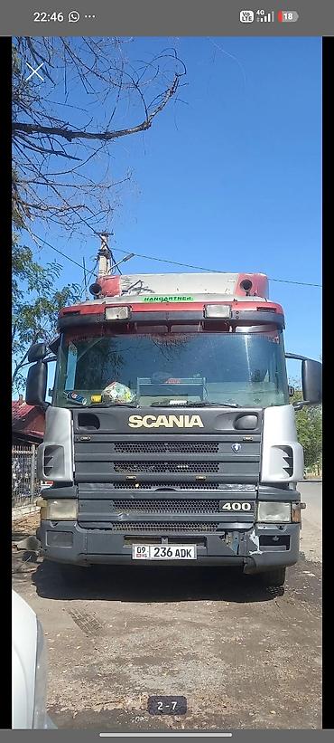 сидай матор: Тягач, Scania, 1997 г., Без прицепа — 4