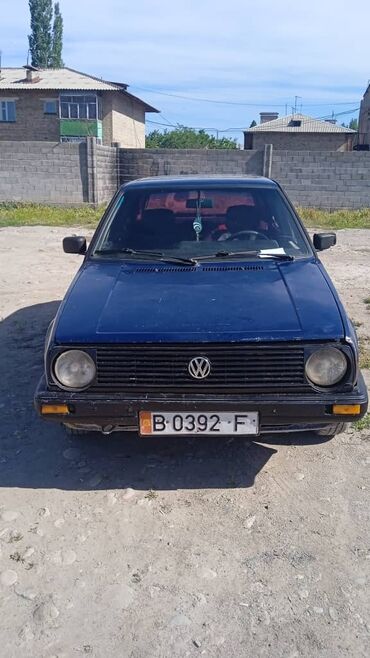 коробка фит 1 5: Volkswagen Golf: 1990 г., 1.8 л, Механика, Бензин