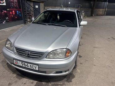 купить бензонасос на ланос 1 5: Toyota Avensis: 2001 г., 1.8 л, Механика, Бензин, Седан