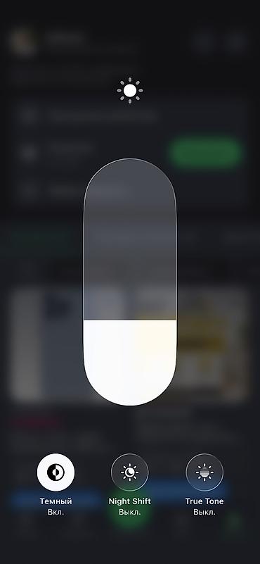 mini iphone: IPhone 13 Pro, Б/у, 128 ГБ, Sierra Blue, Чехол, В рассрочку, 100 % — 5