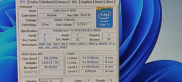 Masaüstü kompüterlər və iş stansiyaları: Продается домашний комп вместе с монитором. На нем игрались онлайн — 4