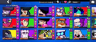 Другие игры и приставки: Игровой аккаунт Brawl Stars - Путь к славе: 13 131 трофей - Собрано — 2