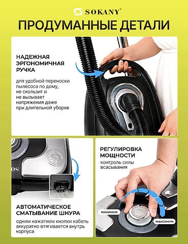 juicer machine: 🥩 МЯСОРУБКА SOKANY SK-3386 — мощность 3500 Вт за 6900 сом! Домашний — 6