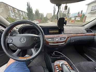 новые моторы: Mercedes-Benz S class — бензиновый Версия - 221 5 . 0 литр — 10