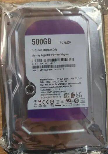 externi hard disk cene: Brand: WD |x|x Model: HDD 3.5 ** 500GB WD5000PURX WD Purple 24/7