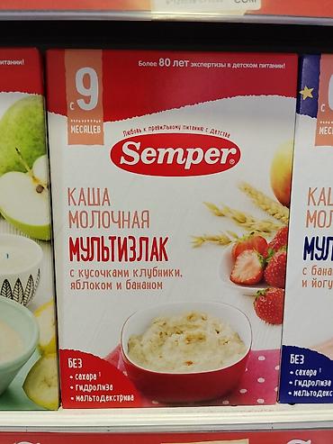 gruda sos: Каша молочная Semper «Мультизлак» с кусочками клубники, яблока и — 1