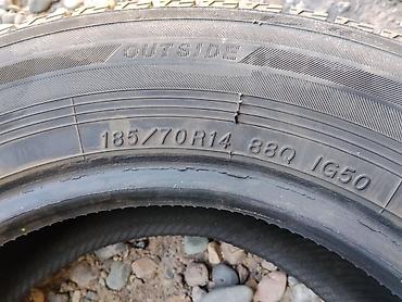 Шиналар: Зимняя шина Yokohama iceGUARD IG50 - Размер: 185/70 R14 - Индекс — 7