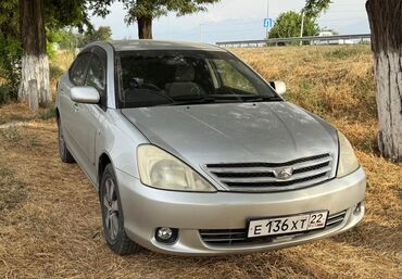 тайота карола аксио: Марка: Toyota Модель: Allion Тип кузова: Седан Цвет: Серебристый