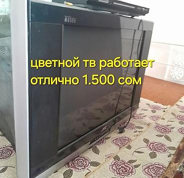 сон плюс: Спальный гарнитур, Б/у, Двуспальная кровать, Дерево, Бесплатная доставка, цвет - Коричневый — 8